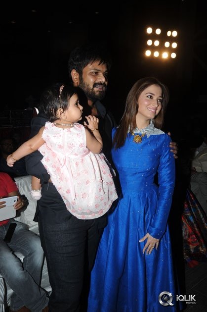 Dongata-Movie-Audio-Launch